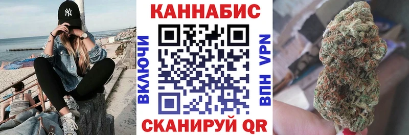 Купить наркотики сайты Неман Псилоцибиновые грибы АМФ Меф ГАШ Cocaine Марихуана A-PVP