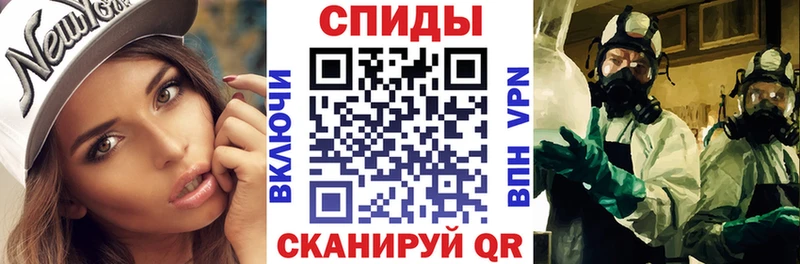 АМФ Розовый  наркошоп  Неман 