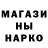 ГАШ 40% ТГК Rakhim Iavarli