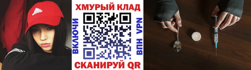 ГЕРОИН Афган  наркота  Неман 