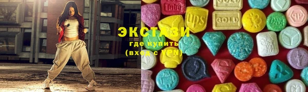 прущие грибы Алексин