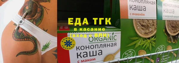 СК Алексеевка