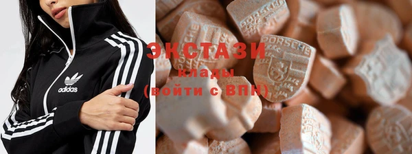 прущие грибы Алексин
