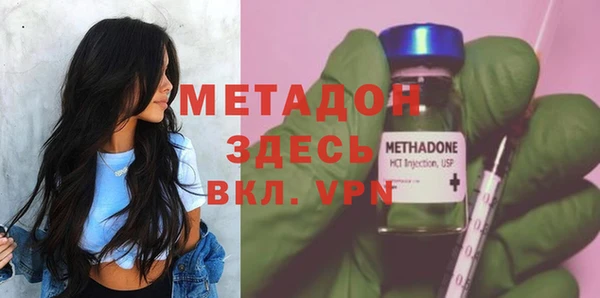 СК Алексеевка