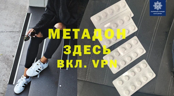 сатива Пересвет