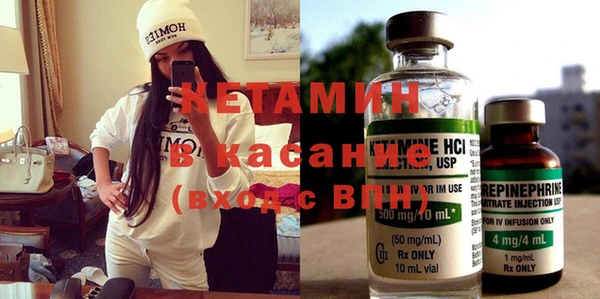прущие грибы Алексин