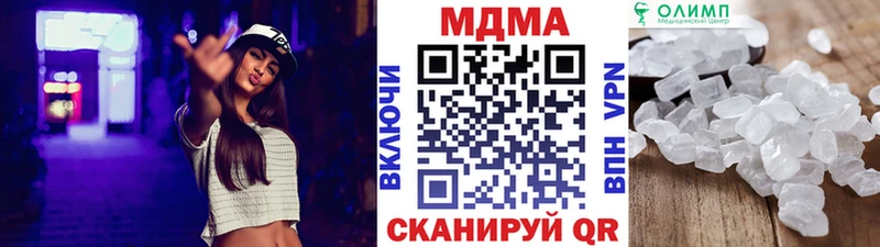 где можно купить   Неман  это Telegram  МДМА кристаллы 